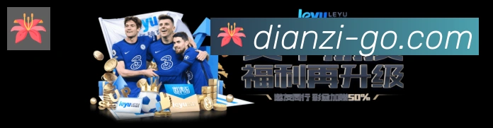 App 展示图